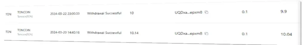 How to transfer TON from the MEXC exchange to your TON wallet 5