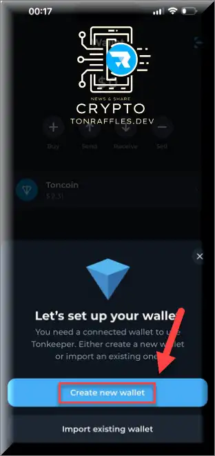 TonKeeper Creating and Using TON Wallet Guide 2