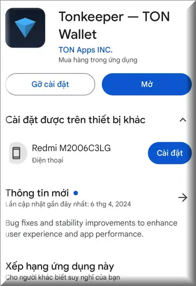 TonKeeper Creating and Using TON Wallet Guide 4