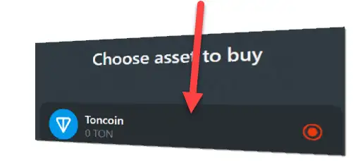 how to buy toncoin in telegram 5